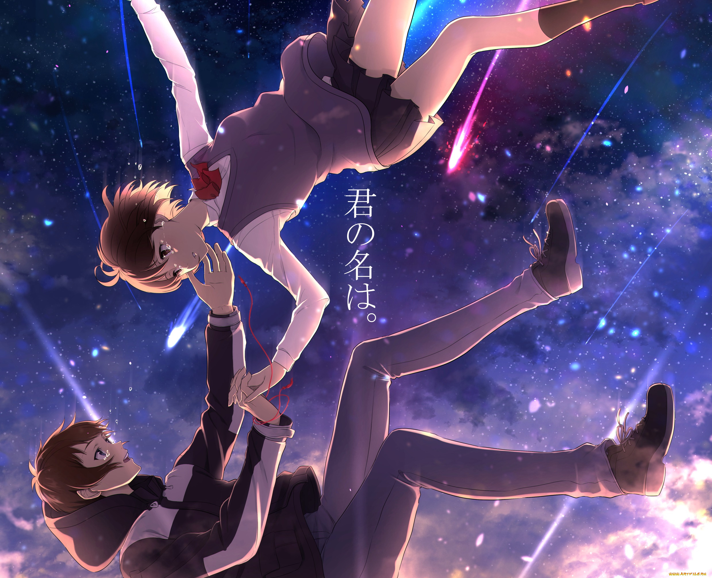, kimi no na wa, , , , 